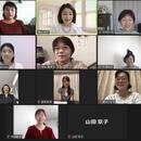 人前に出る時のオーラの出し方講座の講座の風景