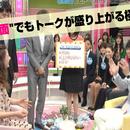 笑伝塾の開催する講座の風景