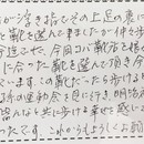 医学的に正しい足と靴の情報をお伝えします！の講座の風景