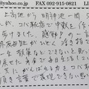 医学的に正しい足と靴の情報をお伝えします！の講座の風景