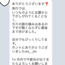 医学的に正しい足と靴の情報をお伝えします！の講座の風景