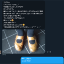 医学的に正しい足と靴の情報をお伝えします！の講座の風景