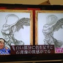 ピリカアートスクールの開催する講座の風景