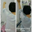 おうちで「ヘソ革命」頑張れない私たちのトクするワザの講座の風景