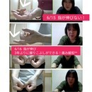 おうちで「ヘソ革命」頑張れない私たちのトクするワザの講座の風景