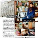 古典作品を原文と英語で楽しむ教室の講座の風景