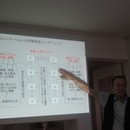 リーダーシップ研究アカデミーの開催する講座の風景