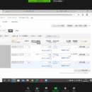 株式会社ウェルボン（サービス名：セールスドクター）の開催する講座の風景