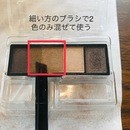 オンラインで目を惹く強運チャネリングメイク®︎の講座の風景