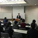 今の自分を少しでも変えたいと思う皆様への講座の風景