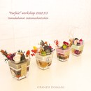 grande domani　グランデドマーニの講座の風景