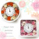 grande domani　グランデドマーニの講座の風景