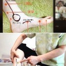 自力で健康に生きるための＊養生と瞑想の教室の講座の風景