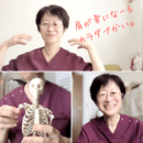 自力で健康に生きるための＊養生と瞑想の教室の講座の風景