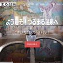 あなたの夢をあっさり叶える夢かなコーチ！の講座の風景