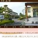 あなたの夢をあっさり叶える夢かなコーチ！の講座の風景