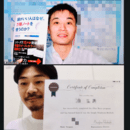 【認定】方眼ノート１DAYベーシック講座＠ZOOMの講座の風景