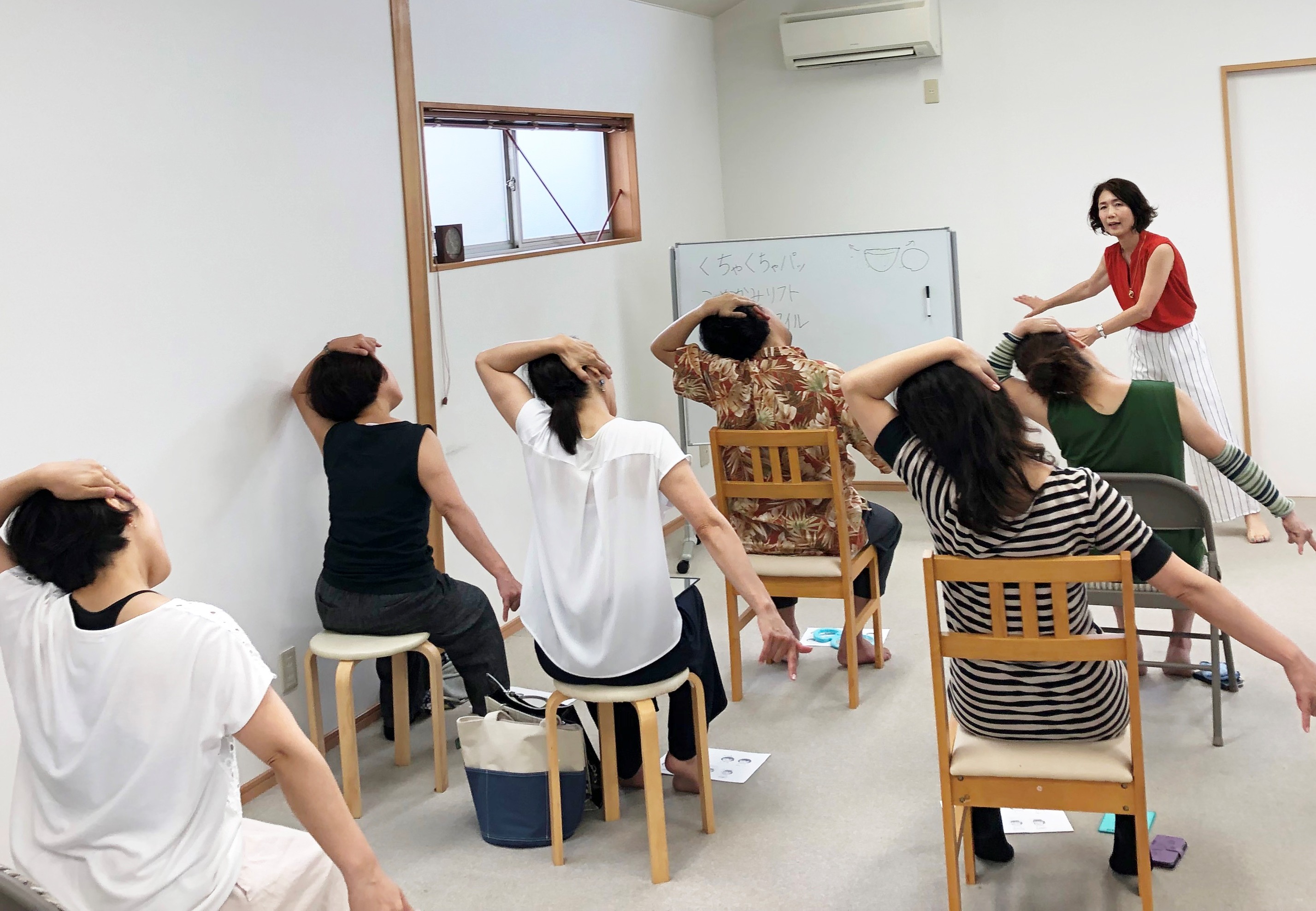 徳永友紀子のむくみ たるみがスッキリ 顔ヨガ ゆる体操 ストアカ