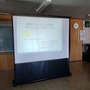 感情のコントロール x マインドフルネス x 瞑想の講座の風景