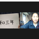 心を表す文字の整え屋　【開運筆跡診断士】の講座の風景