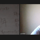 心を表す文字の整え屋　【開運筆跡診断士】の講座の風景