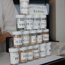 食品、日用品の裏ラベルを見て選べる人になろう！の講座の風景