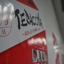 株式会社ウェイビーの開催する講座の風景