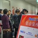 株式会社ウェイビーの開催する講座の風景