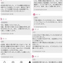 仕入れ不要で今日から複業スタート！の講座の風景