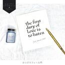 はじめての方に優しい　カリグラフィー教室の講座の風景