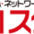 KENスクールの開催する講座の風景