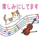 Partire ヴァイオリン教室の講座の風景