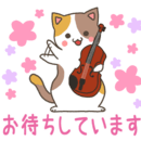 Partire ヴァイオリン教室の講座の風景