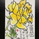 絵手紙や顔ヨガで毎日をワクワクに！の講座の風景