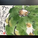 絵手紙や顔ヨガで毎日をワクワクに！の講座の風景