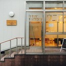 絵画教室ウニアトリエの開催する講座の風景