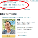 自分らしく会話を楽しめるコミュニケーション心理学の講座の風景