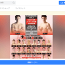 「好き」を「仕事」にして楽しい人生を送るための教室の講座の風景