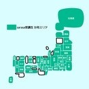 「自分も周りも前向きに！豊かにする」を学びますの講座の風景