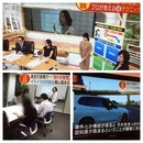 自分にOKを出せる道をハイスピードで見つける方法！の講座の風景
