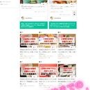 婚活料理教室スマイルスマイズの講座の風景