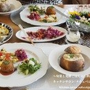 キッチンサロン「ナチュベジ ライフ」の講座の風景