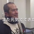 足つぼを通して人を元気に、笑顔にする教室です。の講座の風景