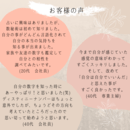 自分探し終了！悩みを強みに変える数秘術講座の講座の風景
