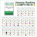 コピーライティングとコーチングで稼ぐ人を量産中の講座の風景