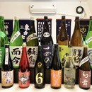 〜emo日本酒スクール〜の講座の風景