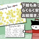 初心者に寄り添う🔰Procreateイラスト教室の講座の風景