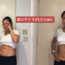 ボクシング世界王者の白米食べながらのダイエットの講座の風景