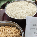 心を整え、自分らしさを取り戻す癒しの講座の講座の風景