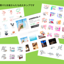 毎日を楽しくする！ワクワククリエイターズクラブの講座の風景